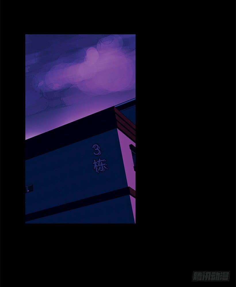 不要太相信于振(1/2)-第73话