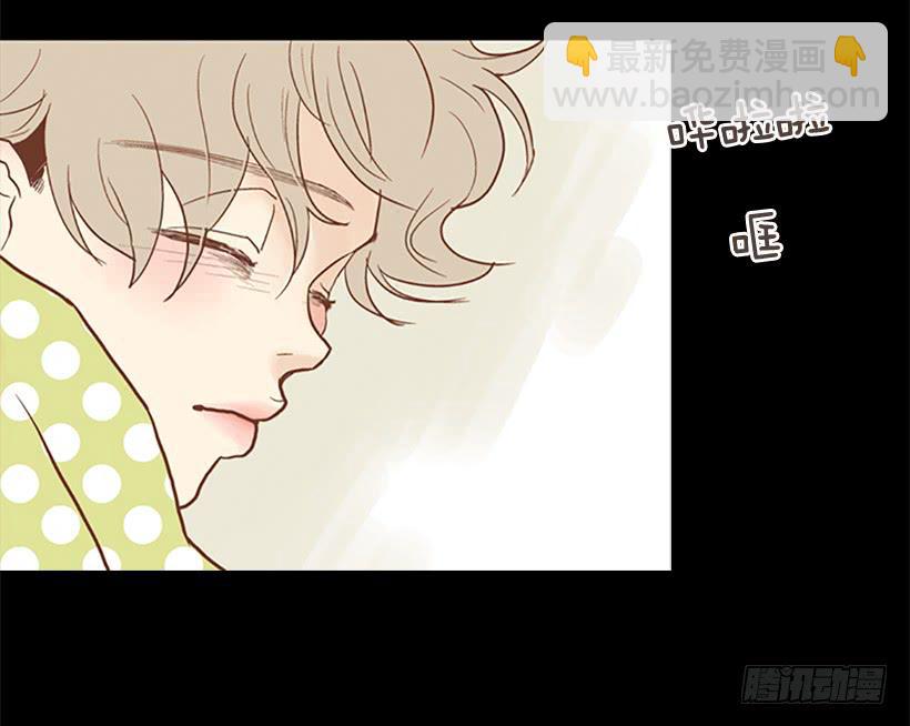 不要太相信于振(1/2)-第73话