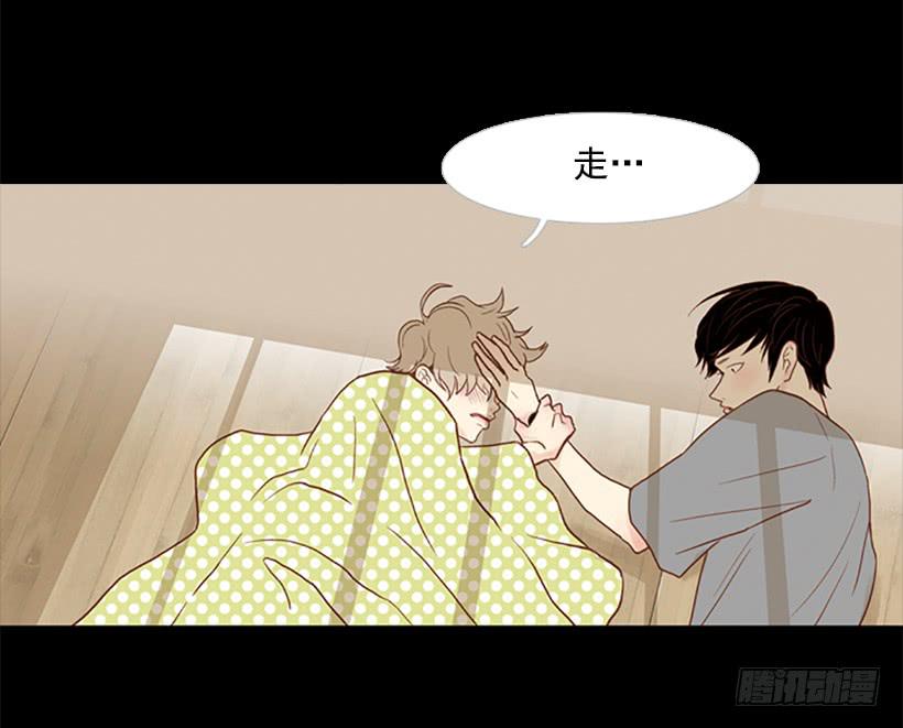 不要太相信于振(1/2)-第73话