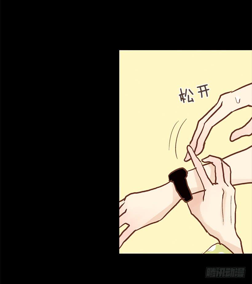 不要太相信于振(1/2)-第73话