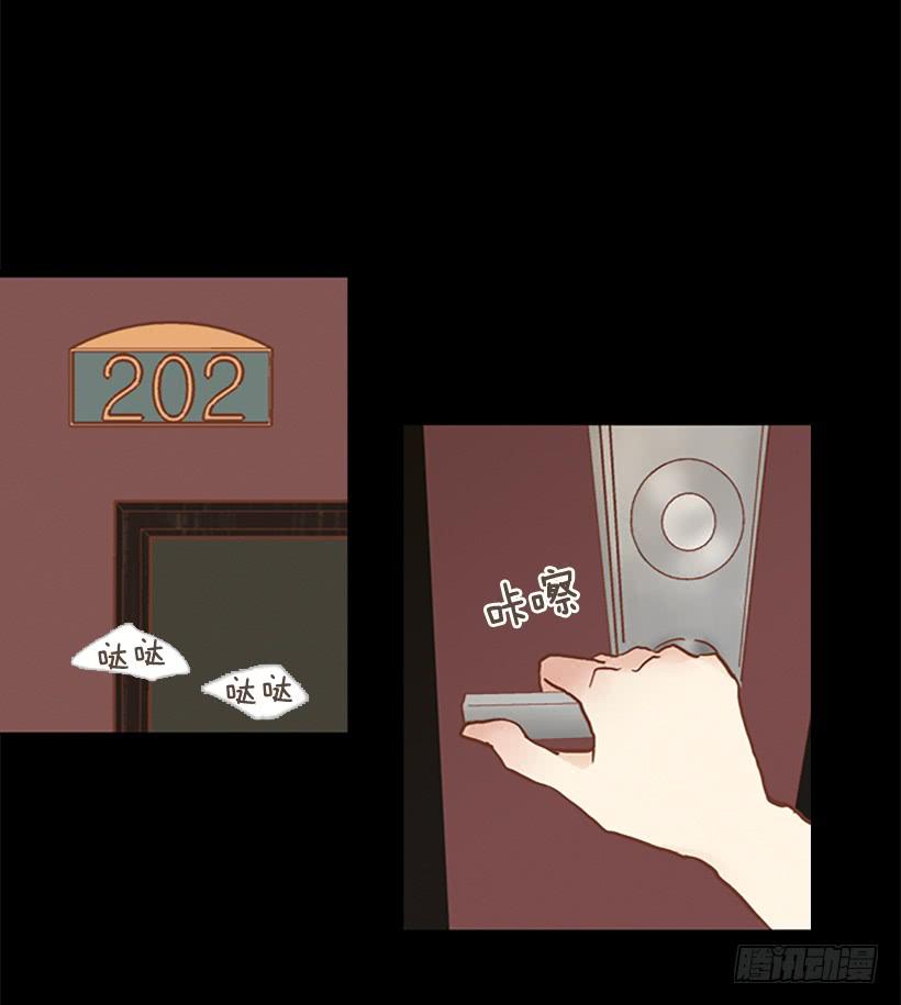 不要太相信于振(1/2)-第73话