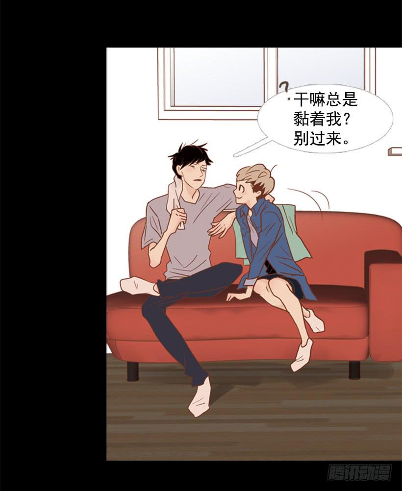 没时间绝望-第77话