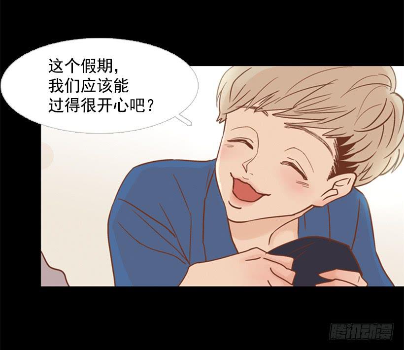 没时间绝望-第77话