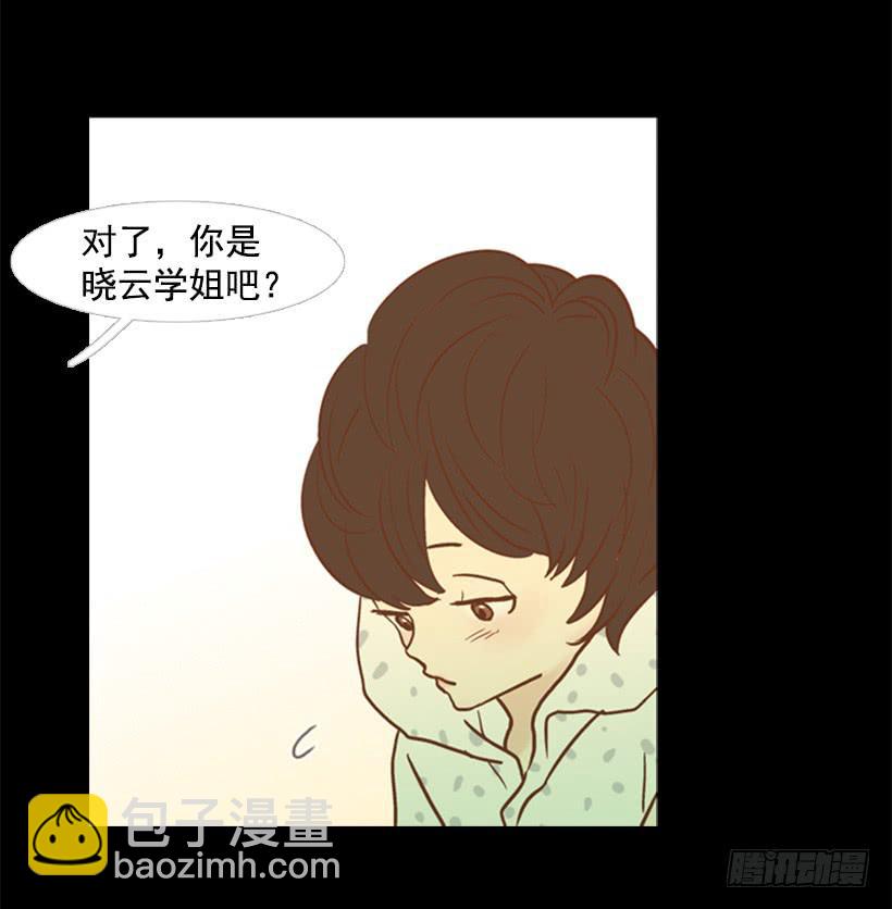 没时间绝望-第77话