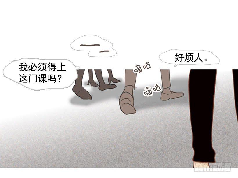 没时间绝望-第77话