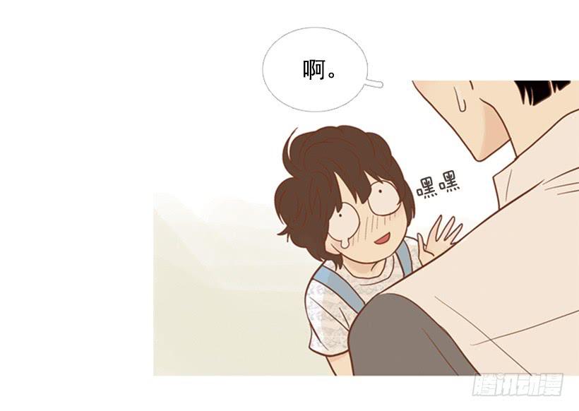 没时间绝望-第77话