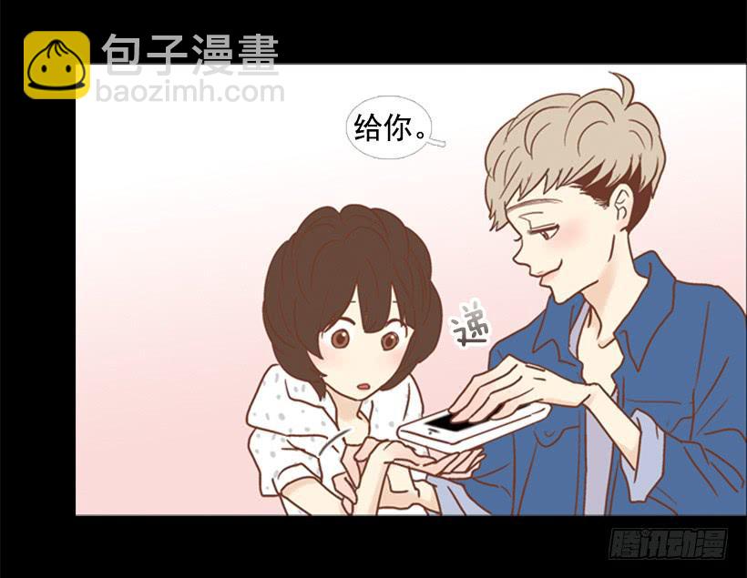 没时间绝望-第77话