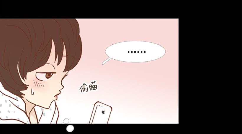 没时间绝望-第77话