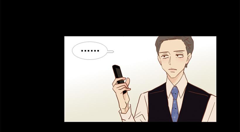 别再来我家(1/2)-第79话