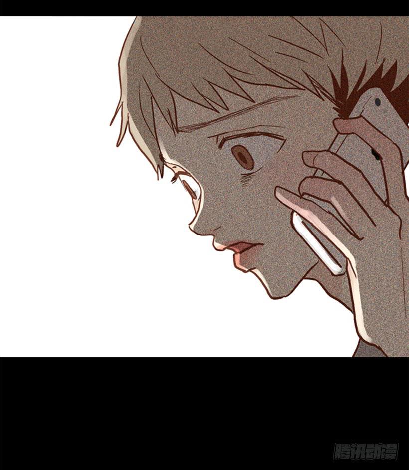 别再来我家(1/2)-第79话