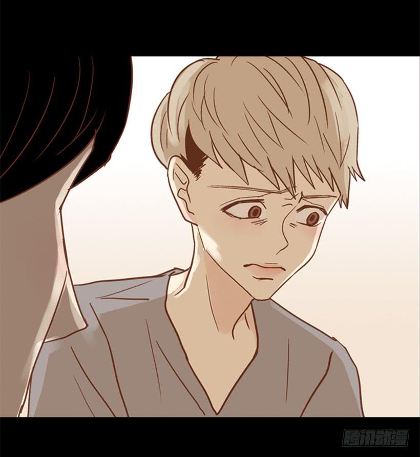 别再来我家(1/2)-第79话