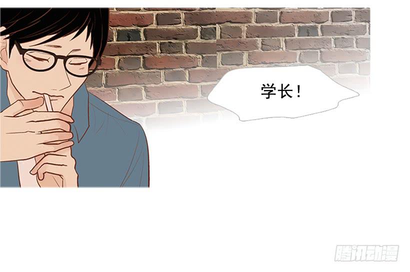 你这是在孤立我-第9话