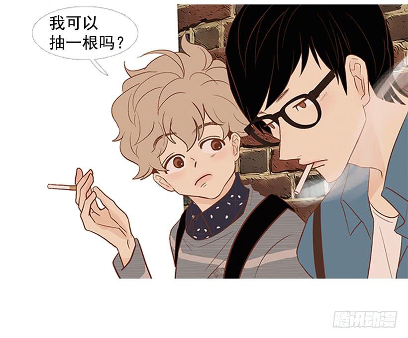 你这是在孤立我-第9话