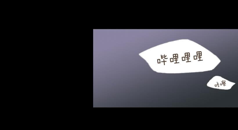 家人(1/2)-第81话