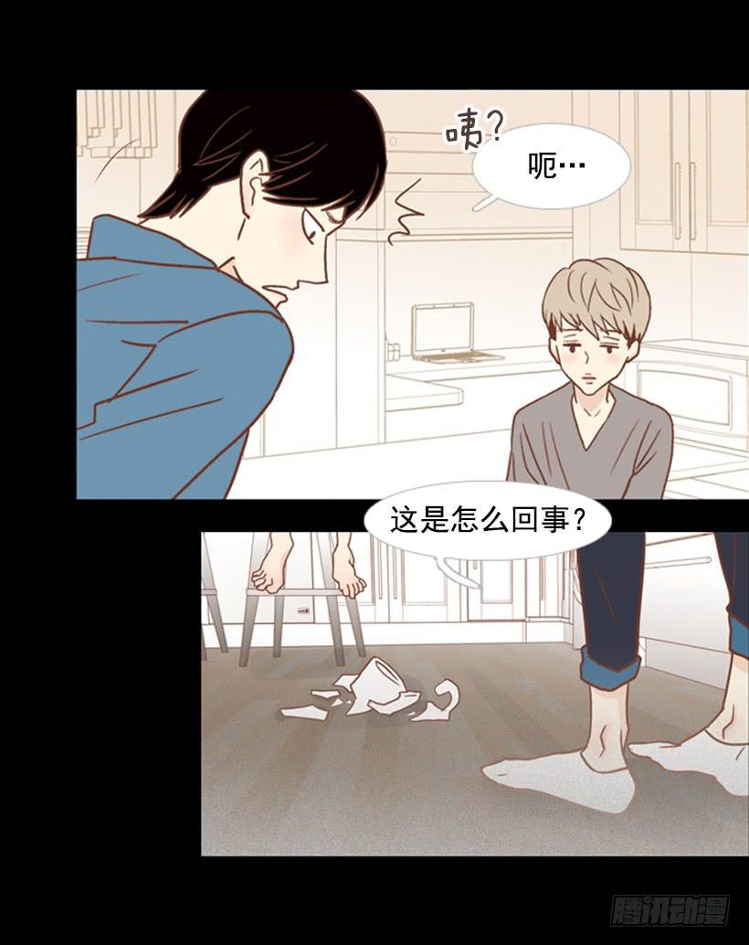 家人(1/2)-第81话