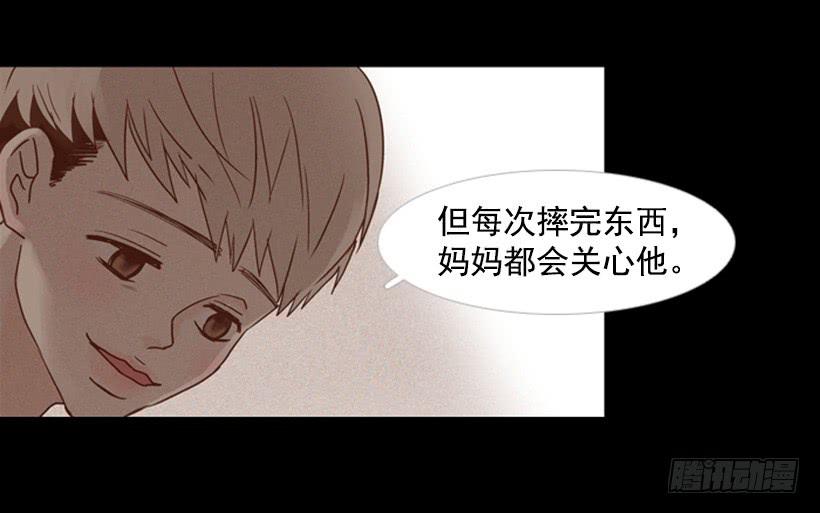 家人(1/2)-第81话