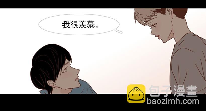 家人(1/2)-第81话