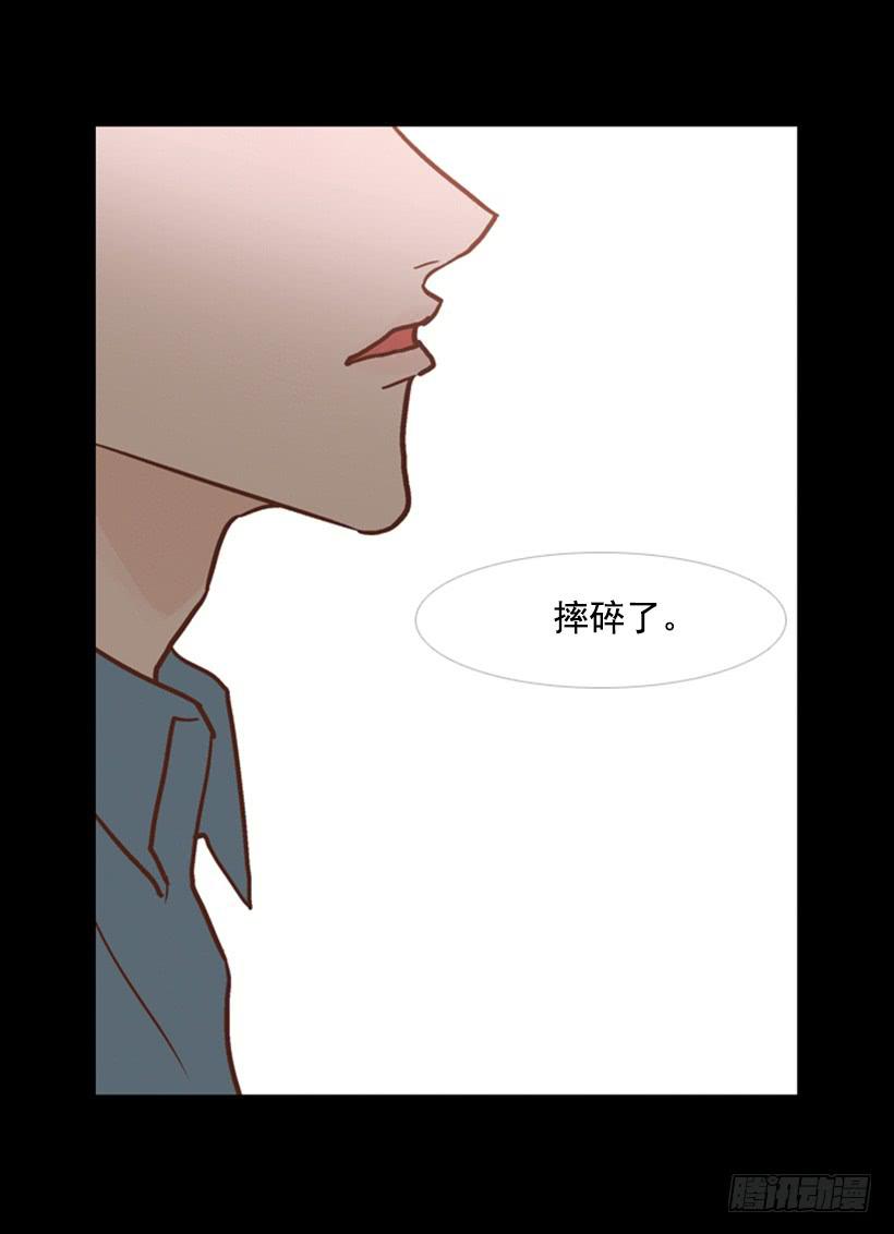 家人(1/2)-第81话