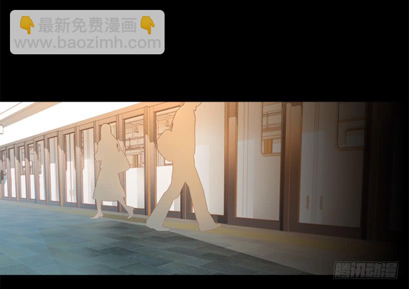 自私的人-第83话