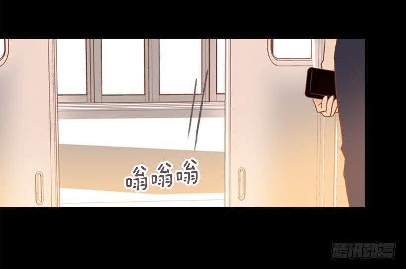 自私的人-第83话