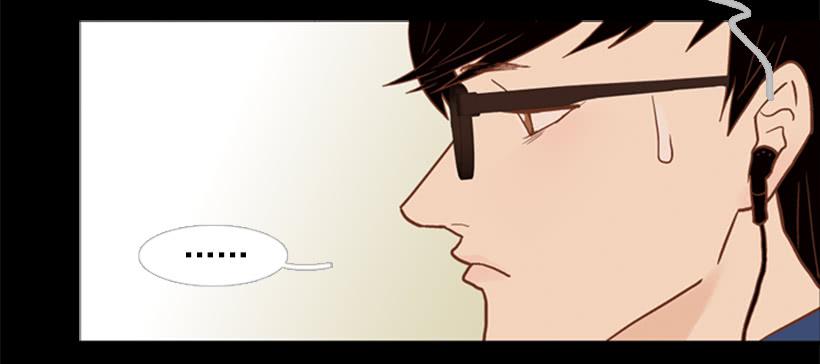 自私的人-第83话