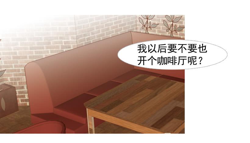 伤害-第85话