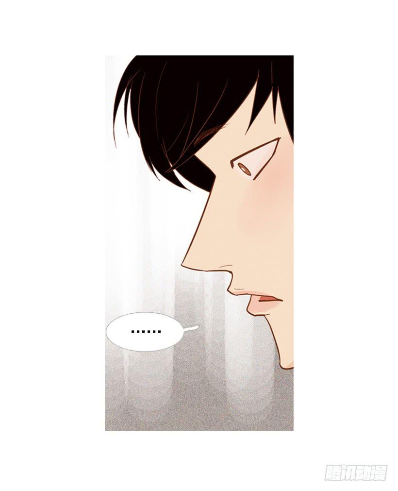 别无所求(1/2)-第87话