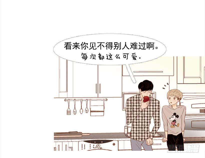 别无所求(1/2)-第87话