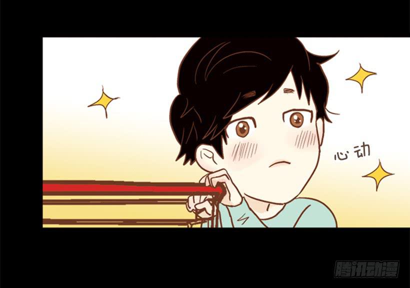 失衡(1/2)-第89话