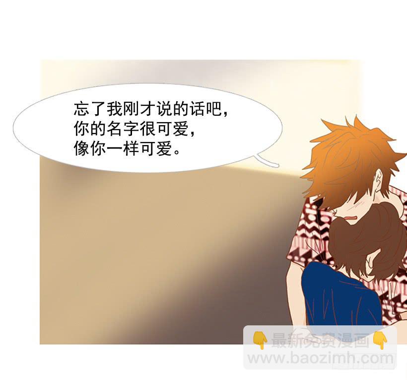 天台温暖-第91话