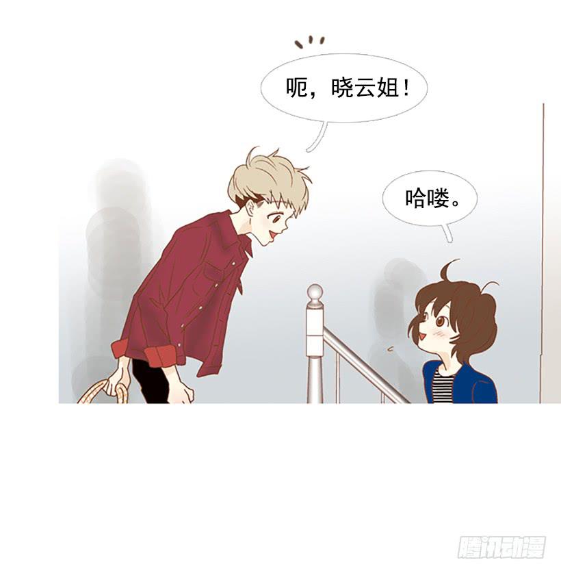 天台温暖-第91话