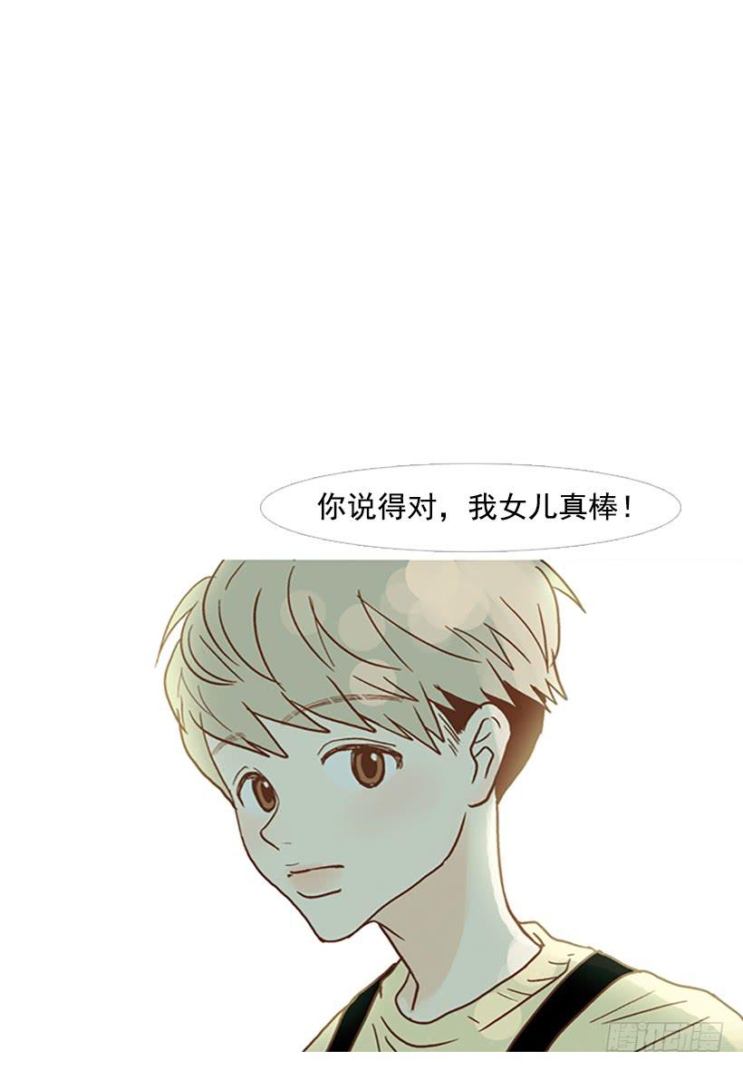 满分-第93话