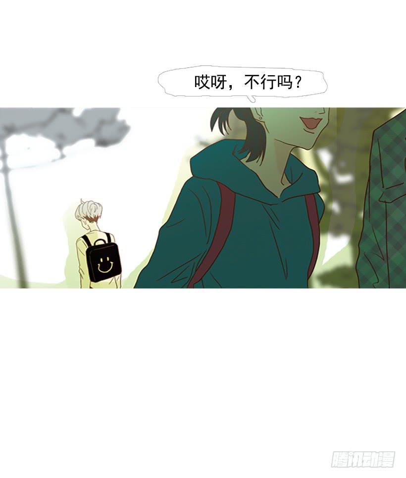 满分-第93话