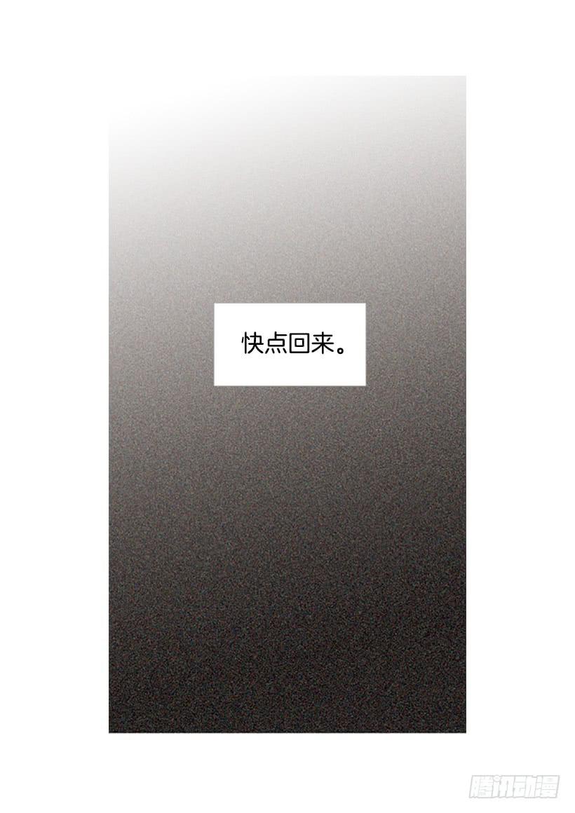 满分-第93话