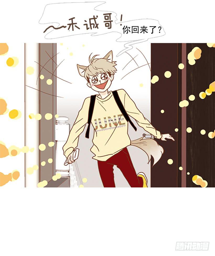 满分-第93话
