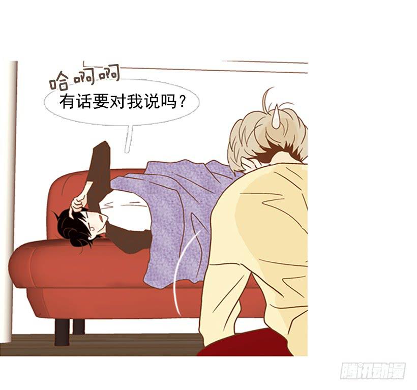 满分-第93话