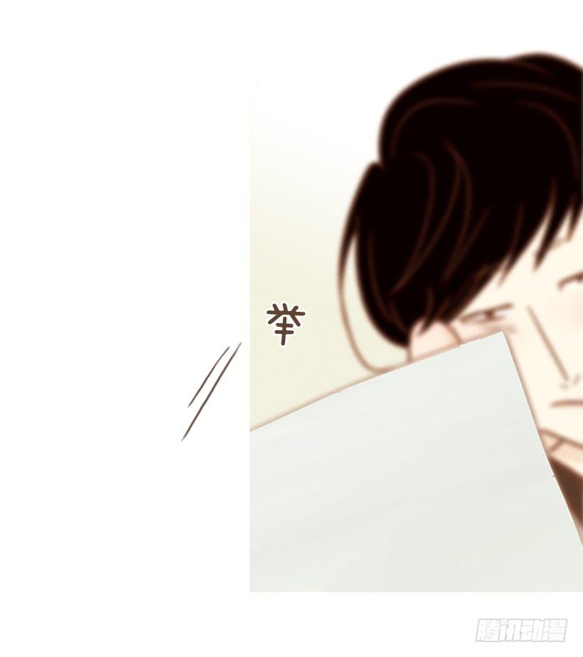 满分-第93话