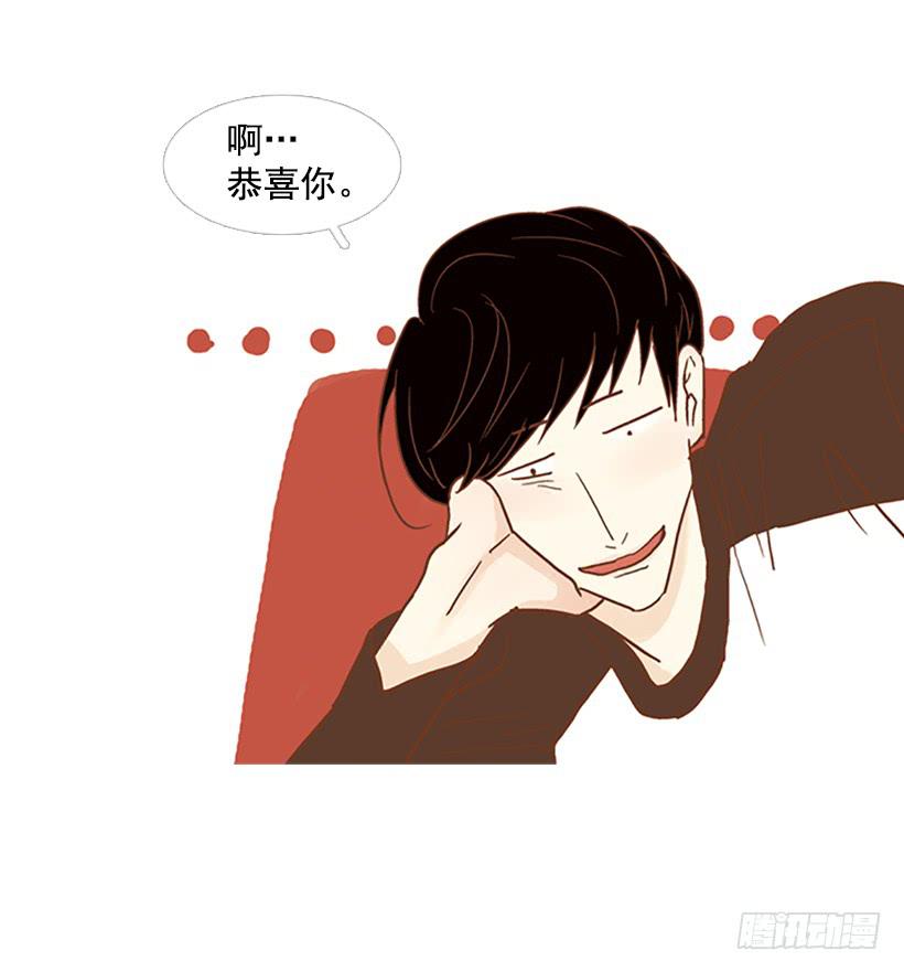 满分-第93话