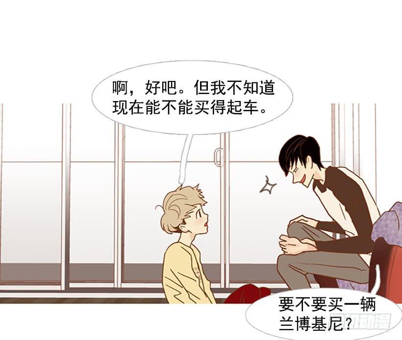 满分-第93话