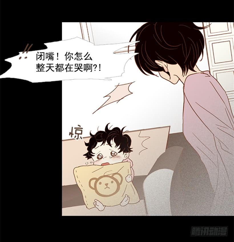 恶梦-第95话