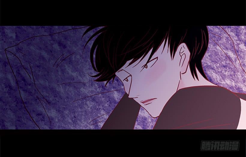 恶梦-第95话