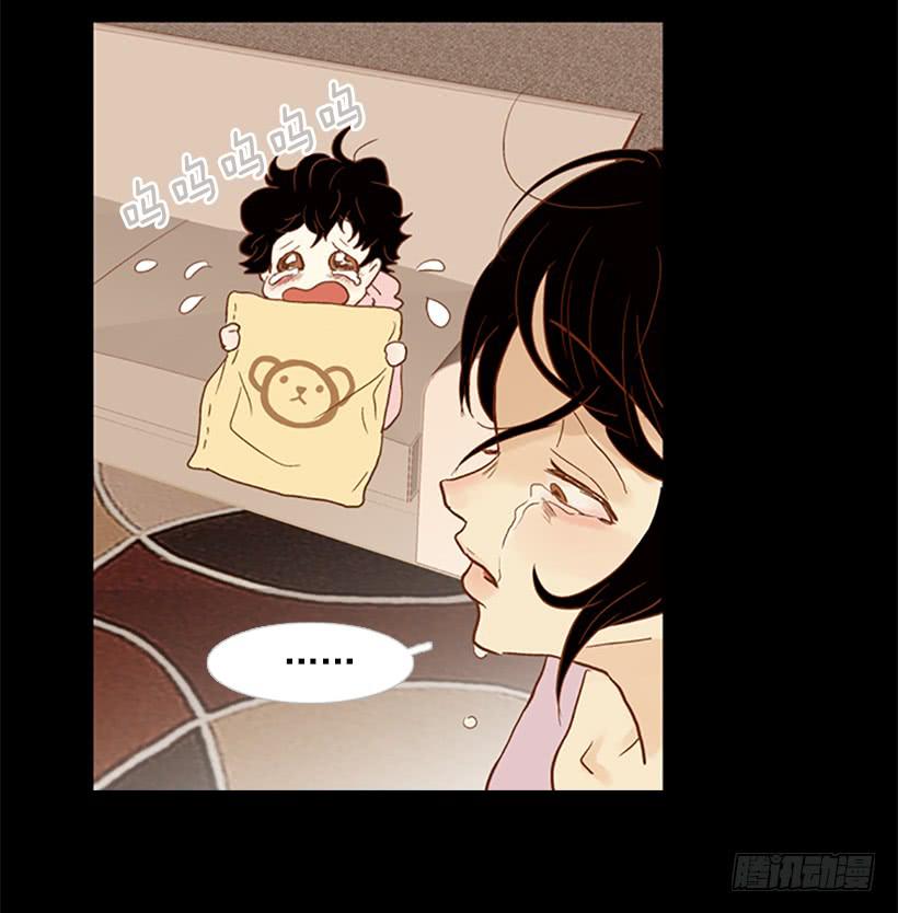 恶梦-第95话