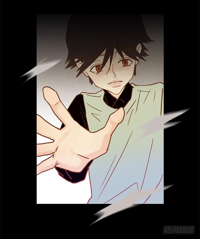恶梦-第95话
