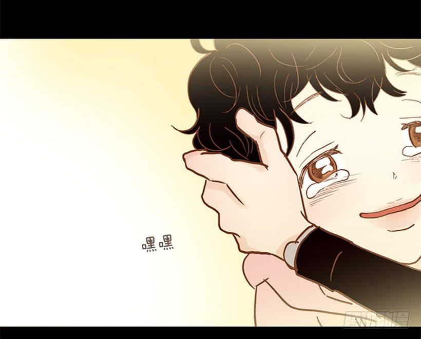 恶梦-第95话