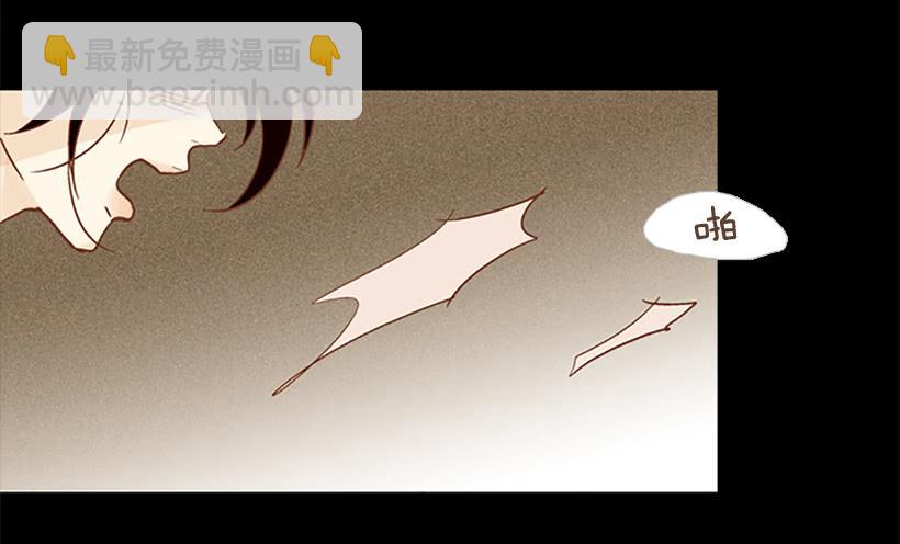 恶梦-第95话