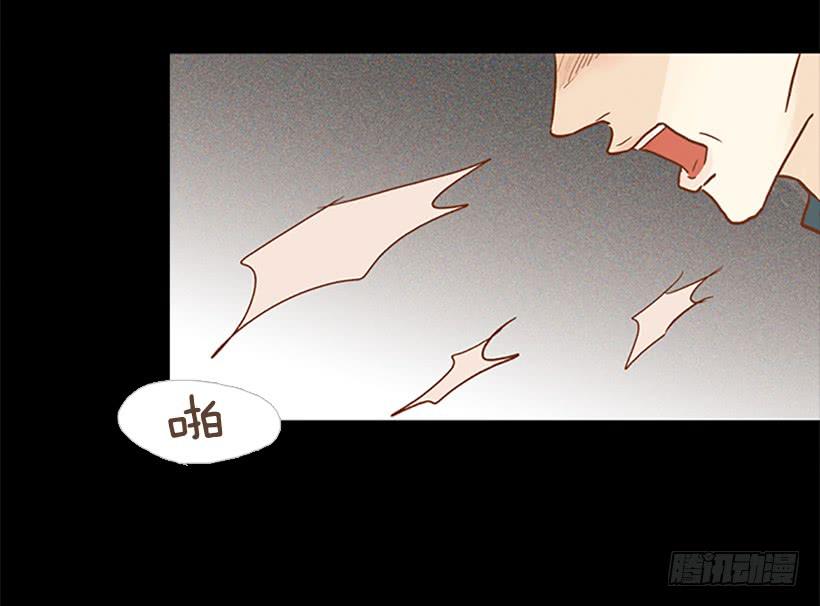 恶梦-第95话