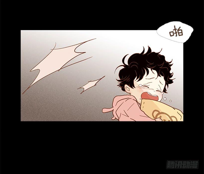 恶梦-第95话