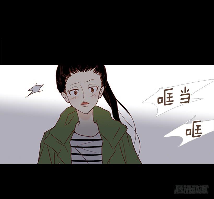 我讨厌这样的人生-第97话