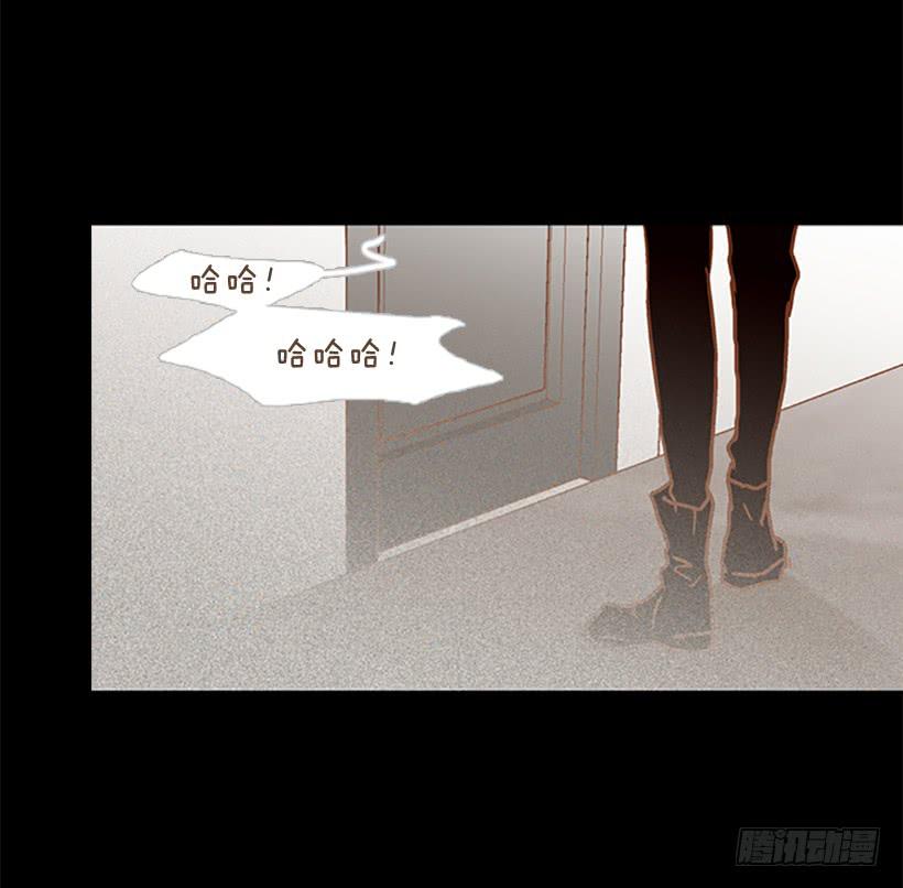 我讨厌这样的人生-第97话