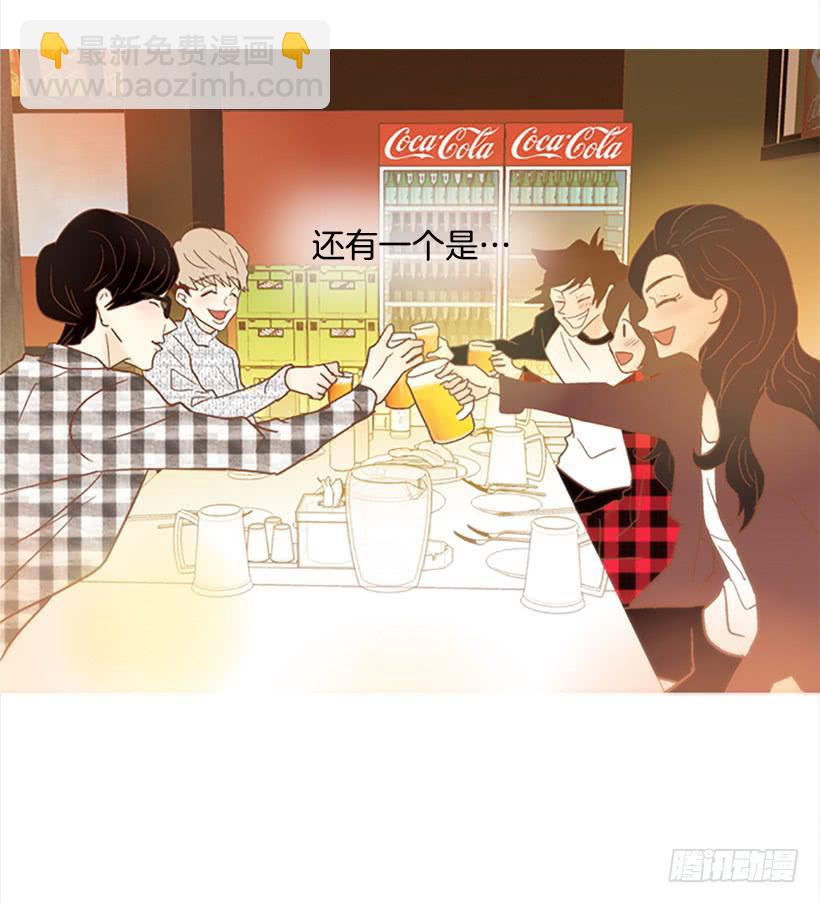 我患上了诚实的疾病(1/2)-第99话